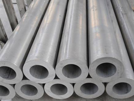 Industrial aluminum