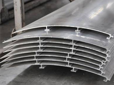 Industrial aluminum