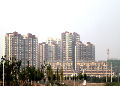 Hengshui Tenge