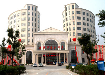 Hengshui into 