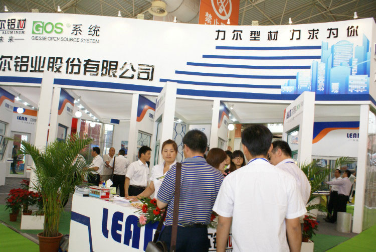 Weifang exhibition