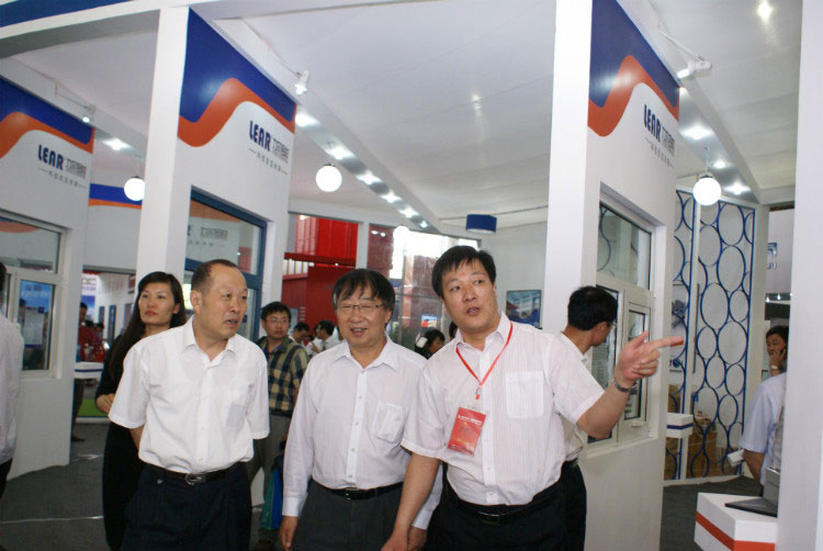 Qingdao Exhibition