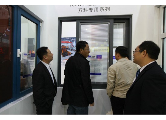 2013第十一届中国国际门窗幕墙博览会