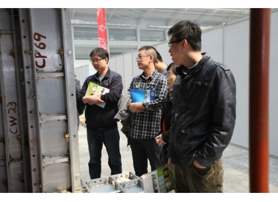 绿色新型建材博览会