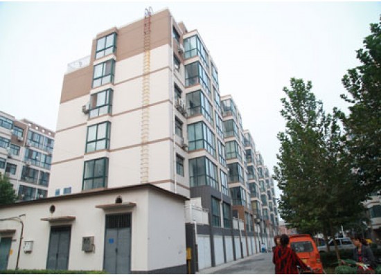 Hengshui ZhongLian estate · Blue Diamond Apartments