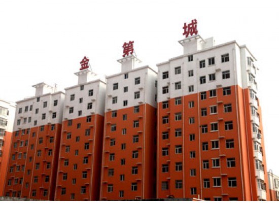 Hip Hing King Estate Hengshui City, the first item