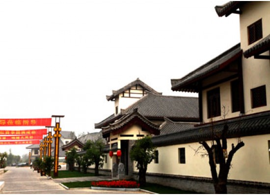 Hengshui Han, Wei Han, Wei mansion estate