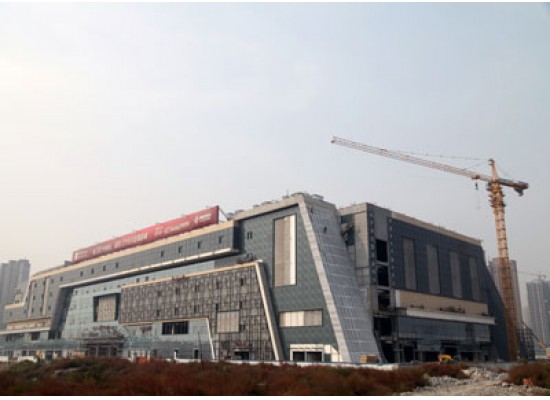Handan Zhao Metro