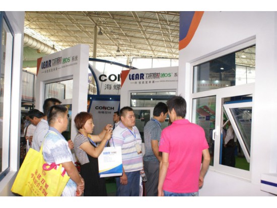 Weifang exhibition