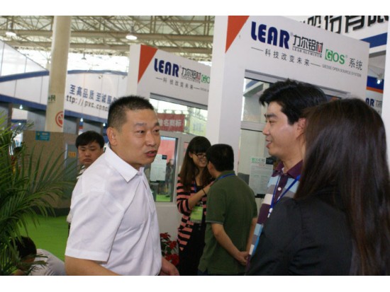 Weifang exhibition