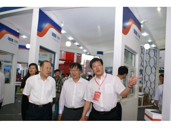 Weifang exhibition