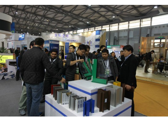 Shanghai Exhibition 2013 