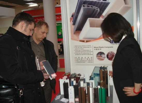 2013 Moscow Exhibition