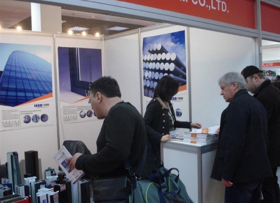 2013 Moscow Exhibition