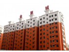 Hip Hing King Estate Hengshui City, the first item