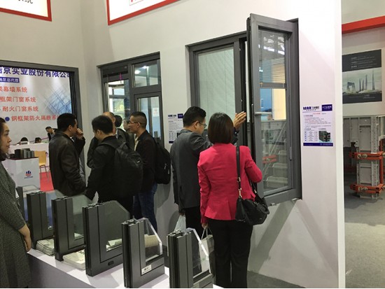 2017中国国际门窗幕墙博览会（上海）